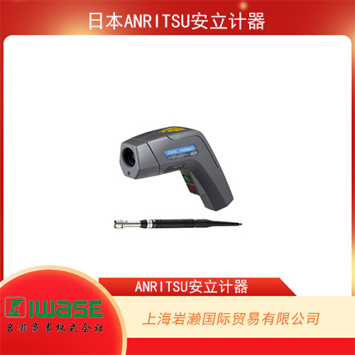 ANRITSU安立計器 安裝型紅外線溫度計R-4602