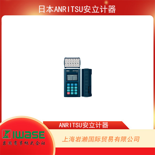 ANRITSU安立計器 熱電偶多輸出型溫度計 AM-9300