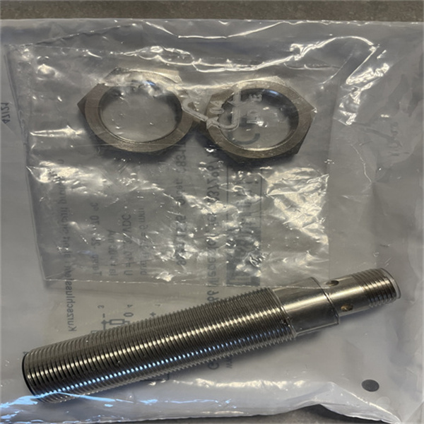 STE-1204-GZ SICK施克非接觸式安全開關