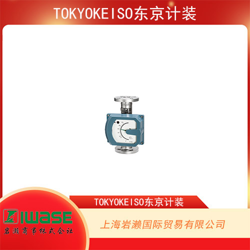 TOKYOKEISO東京計(jì)裝 含氟聚合物吹掃儀P-710系列 