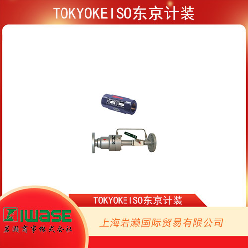 TOKYOKEISO東京計(jì)裝 于氣體測(cè)量的玻璃管吹掃儀P-880系列 