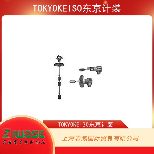 TOKYOKEISO東京計裝 含氟聚合物吹掃儀P-771 