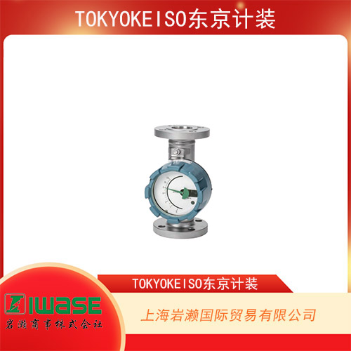 TOKYOKEISO東京計(jì)裝 含氟聚合物吹掃儀P-710系列 