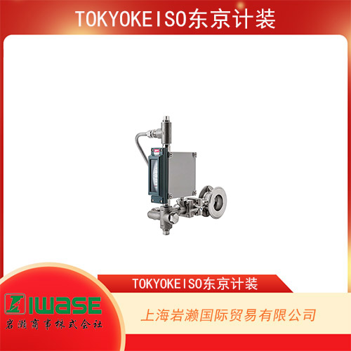 巖瀨供應(yīng) TOKYOKEISO東京計(jì)裝 緊湊型吹掃儀 XP系列