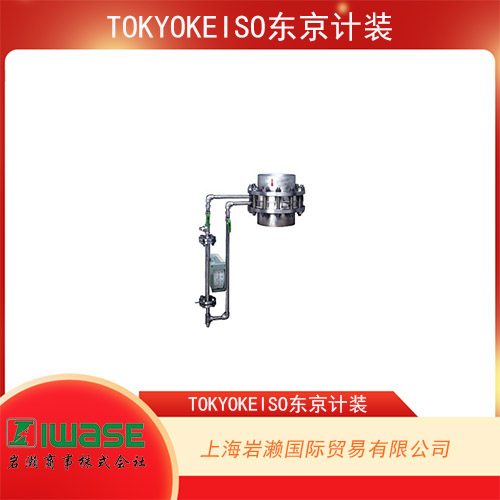 TOKYOKEISO東京計裝 2線渦街流量計 VFM4200