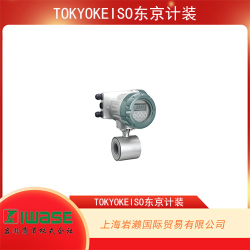 TOKYOKEISO東京計裝 用于液體的便攜式外夾式超聲波流量計OPTISONIC 6300 P 