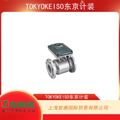 TOKYOKEISO東京計(jì)裝 電磁流量計(jì)檢測(cè)器EGM4050C系列 