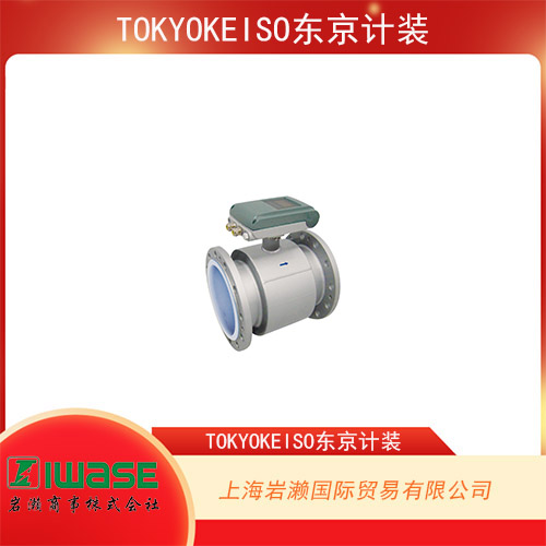 TOKYOKEISO東京計(jì)裝 多功能電磁流量計(jì)檢測(cè)器EGM4100C系列 