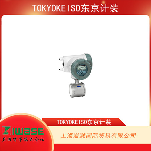 TOKYOKEISO東京計(jì)裝 外夾式超聲波流量計(jì) UL350