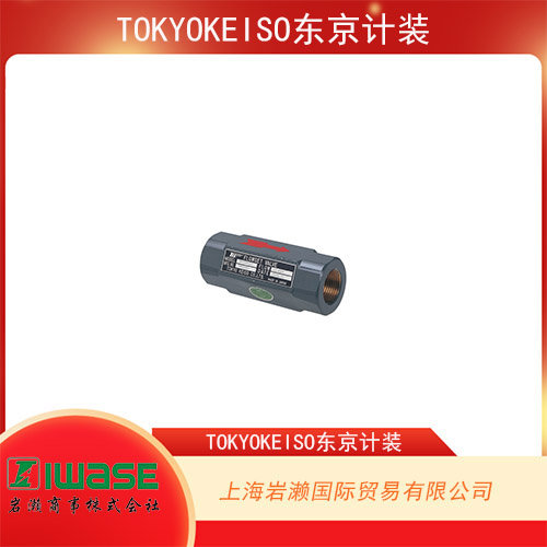 TOKYOKEISO東京計裝 高性能超聲波流量計 UL6300 V2