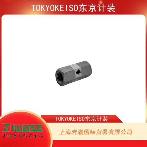 TOKYOKEISO東京計(jì)裝 外夾式超聲波流量計(jì) UL350