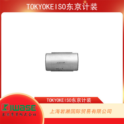 TOKYOKEISO東京計(jì)裝 高性能超聲波流量計(jì) UL6300 V2-JEx