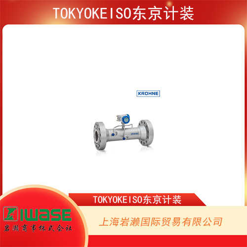 TOKYOKEISO東京計裝 耐高溫型在線超聲波流量計OPTISONIC 4400