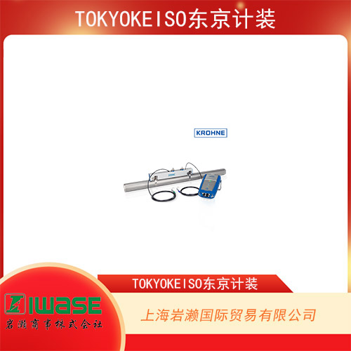 TOKYOKEISO東京計裝 用于液體的便攜式外夾式超聲波流量計OPTISONIC 6300 P 