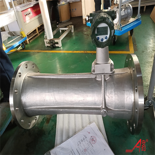 計(jì)量空氣旋進(jìn)旋渦流量計(jì)DN80