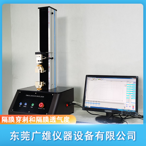 電池隔膜穿刺試驗機