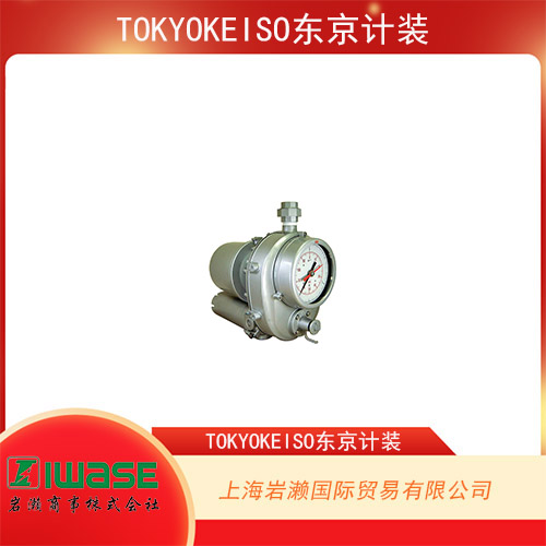 TOKYOKEISO東京計裝 指針式流量監(jiān)測器FA4000系列 