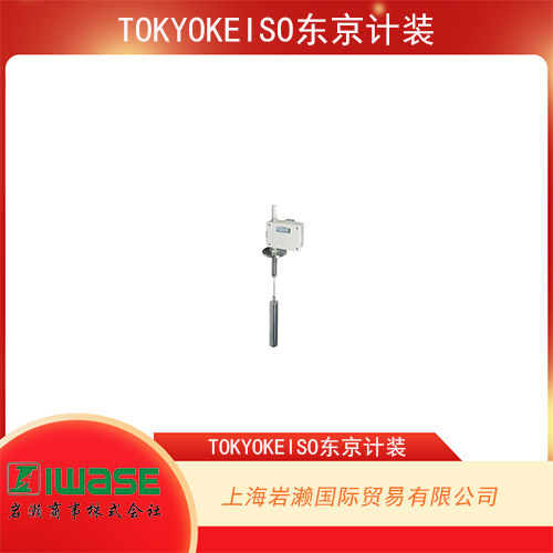 TOKYOKEISO東京計裝 高壓型質(zhì)量流量控制器 TC-2000系列 