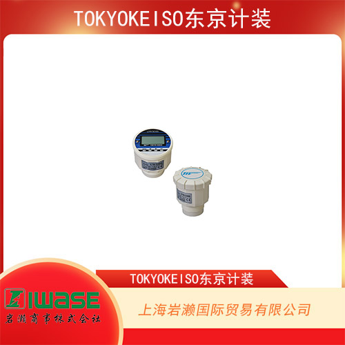 TOKYOKEISO東京計裝  超聲波液位監(jiān)測器 UW3000 型