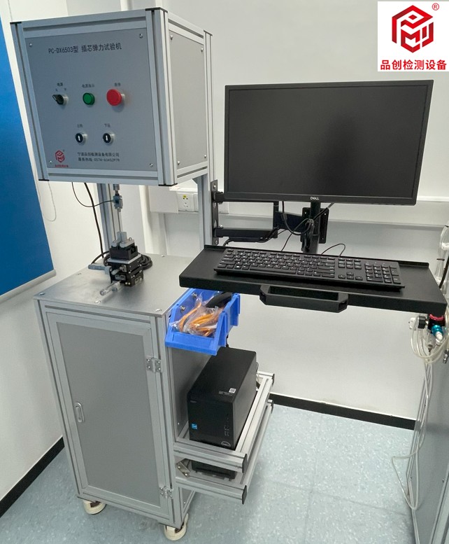 光纜插芯彈力抗疲勞性試驗機