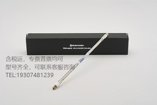 228-34937-91-SC	島津 Shim-pack VP-ODS 5um 4.6mmX15cm