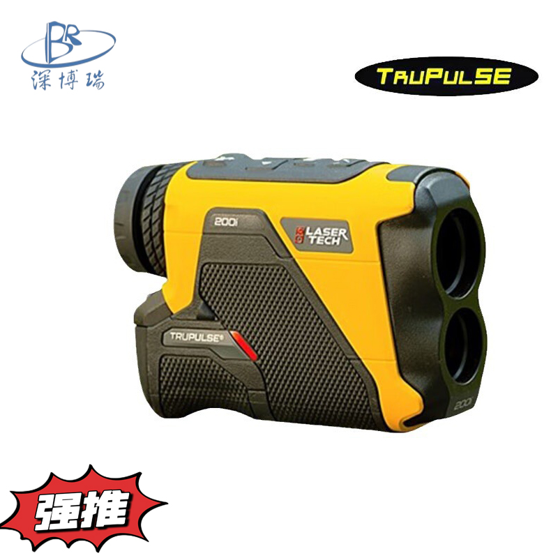 圖柏斯TruPulse 200i 手持激光測距測高儀望遠(yuǎn)鏡