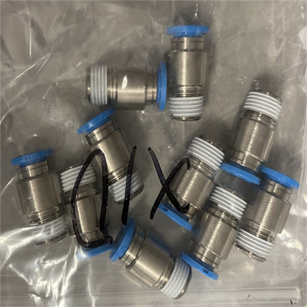 德國FESTO管接頭QS-1/4-10-I
