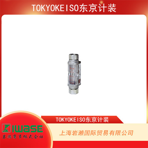 TOKYOKEISO東京計裝 微型熱式質(zhì)量流量計 TF-1261系列 