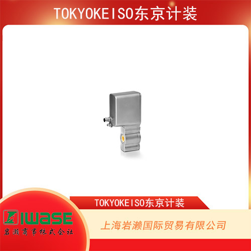TOKYOKEISO東京計(jì)裝 輕巧緊湊的電磁流量計(jì) EGM5500C