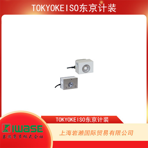 TOKYOKEISO東京計裝 緊湊的非金屬葉輪流量計 W-1000系列 