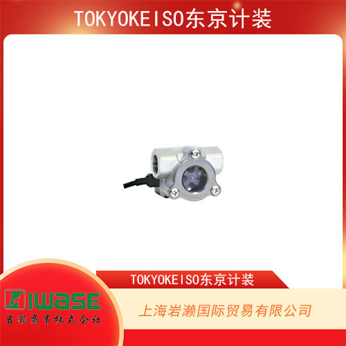 TOKYOKEISO東京計(jì)裝 微型熱式質(zhì)量流量計(jì) TF-631D系列 