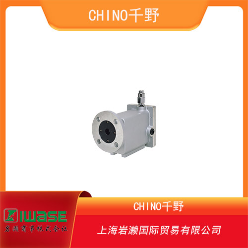 CHINO千野 單色中溫型便攜式紅外溫度儀 IR-HAI