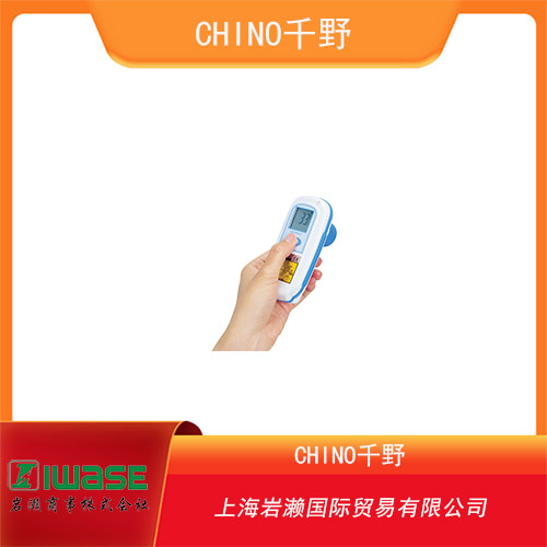 CHINO千野 SSR驅(qū)動脈沖輸出型數(shù)字指示控制器 LT23A150000A00