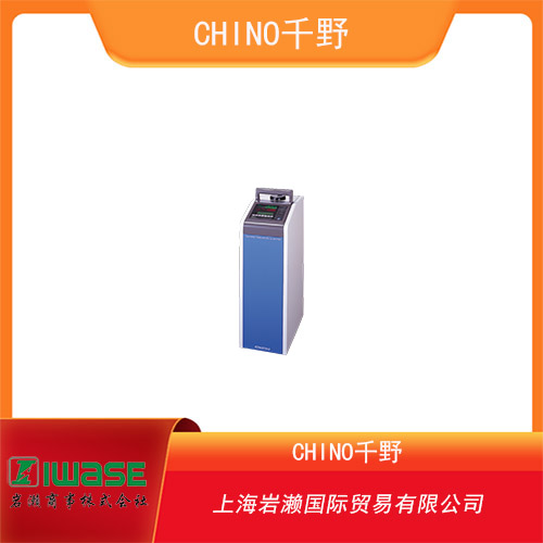 CHINO千野 一體式手持式溫濕度計(jì) HN-EHSN