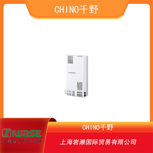 CHINO千野 雙線傳輸方式的壁裝溫濕度計 HN-EK系列