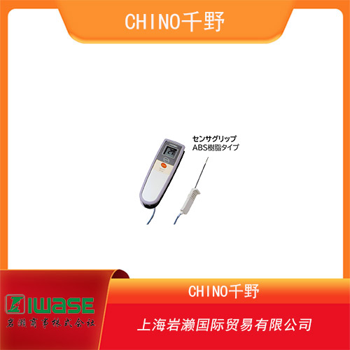 CHINO千野 液晶顯示圖形程序設(shè)定器DP3-40G000-G10