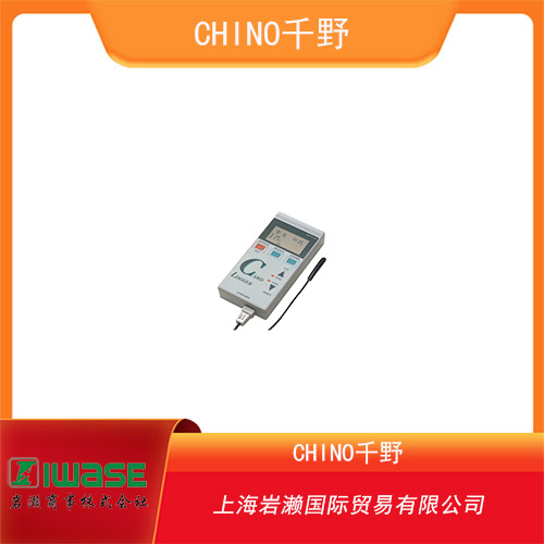 CHINO千野 高性能型單相晶閘管調(diào)整器 JU系列