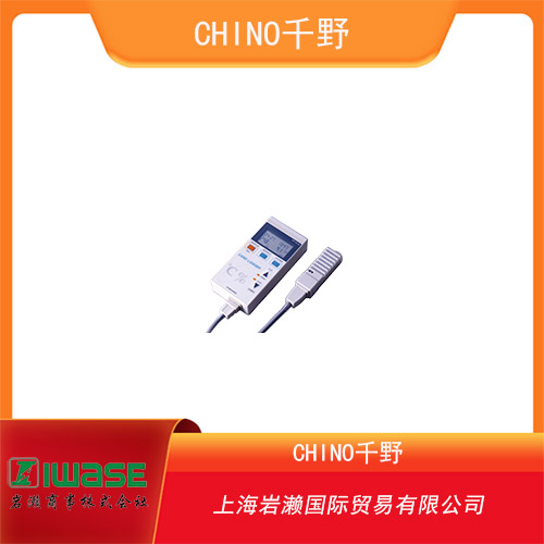 CHINO千野 SSR驅動脈沖型數字程序控制器 KP1050C000-G0A