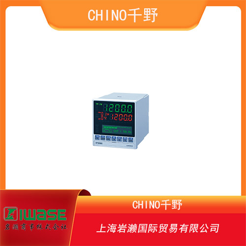 CHINO千野 電壓輸出型數(shù)字程序控制器 KP20600000-G0A
