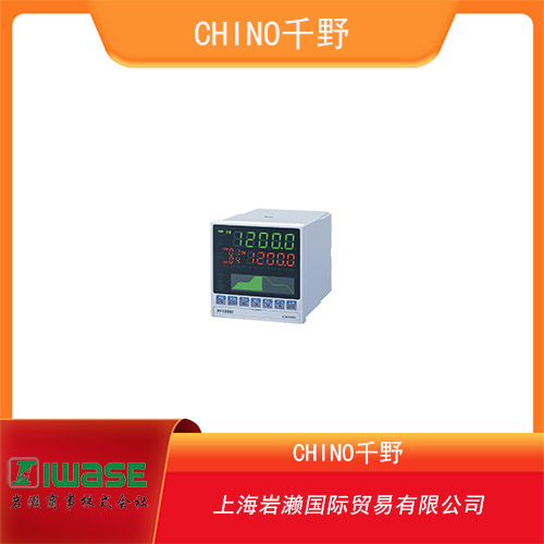CHINO千野 SSR驅(qū)動(dòng)脈沖型數(shù)字程序控制器 KP1050C000-G0A