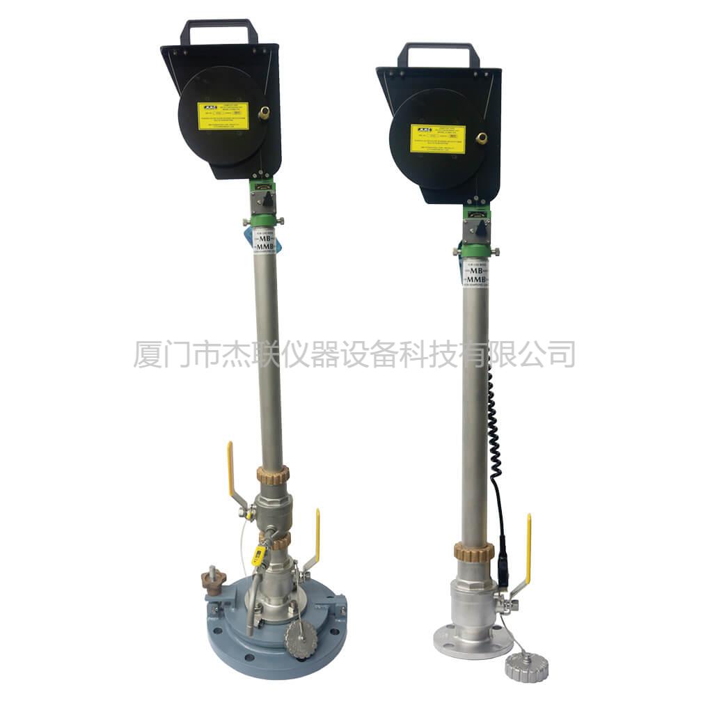 MMC油水界面儀封閉式氣密貨物測量