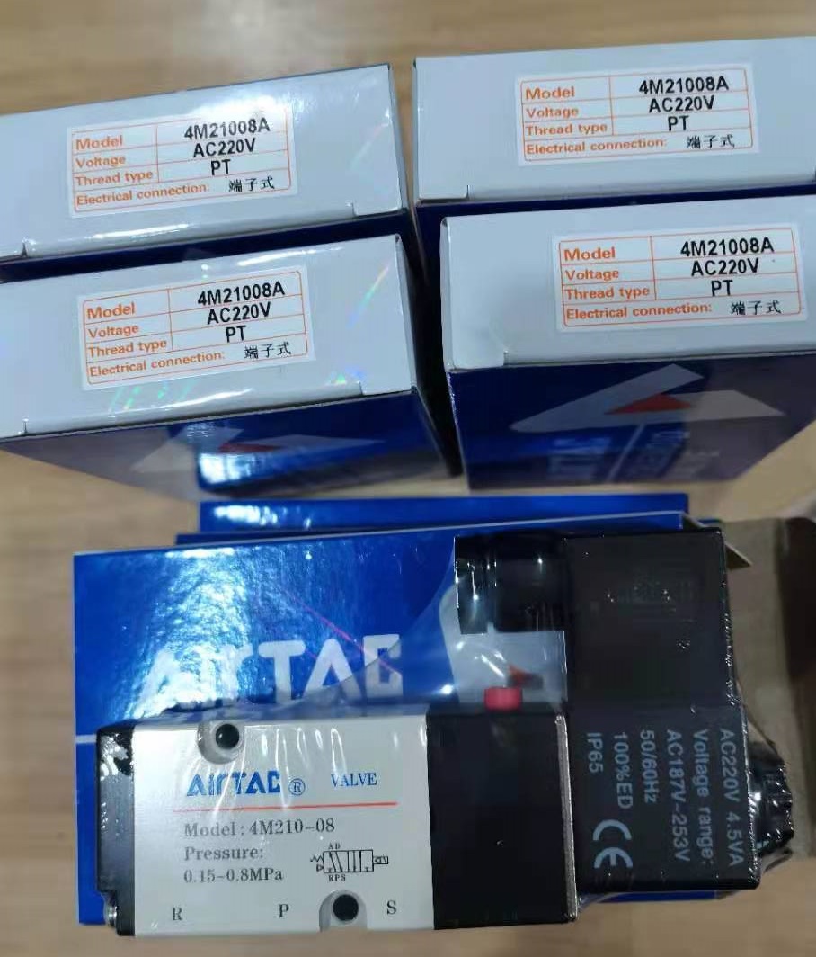AIRTAC電磁閥4M22008B 基本應(yīng)用 