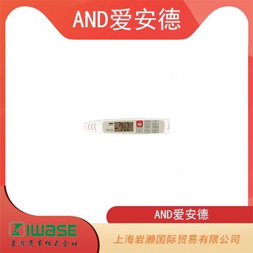 AND愛安德 防濺數(shù)字顯示卡尺 AD-5763-150