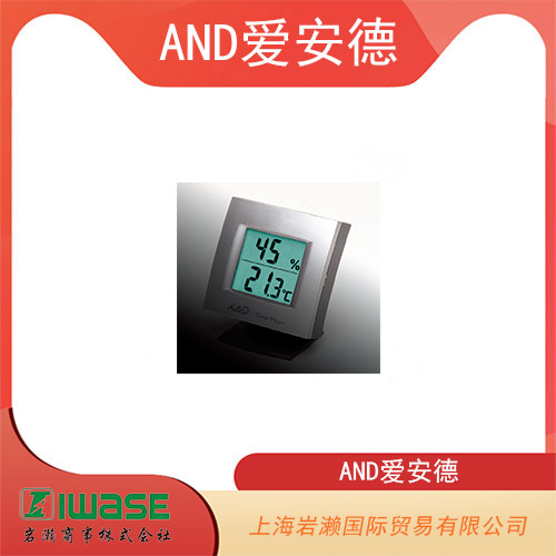 AND愛(ài)安德 非接觸式緊湊型紅外測(cè)溫儀 AD-5617