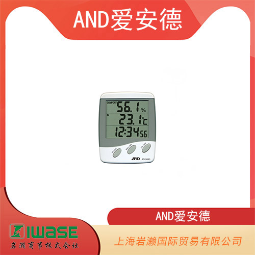 AND愛安德 帶外部傳感器的溫濕度計 AD-5680