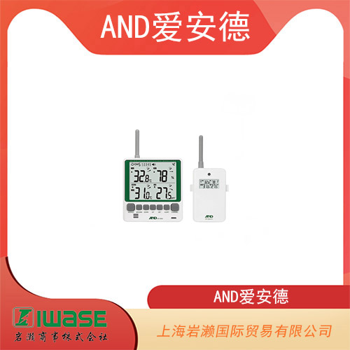 AND愛安德  多通道無線溫濕度計 AD-5664SET