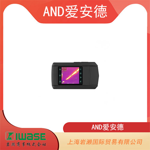 AND愛(ài)安德 防水中心溫度計(jì) AD-5625