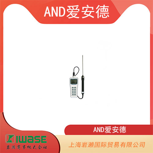 AND愛安德 嵌入式溫度計(jì) AD-5658