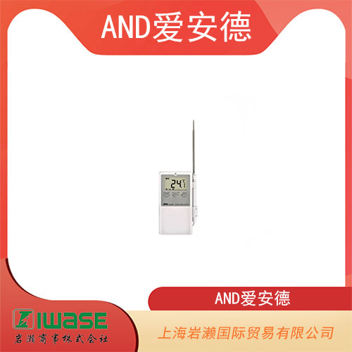 AND愛安德 帶激光打標機紅外測溫儀 AD-5634