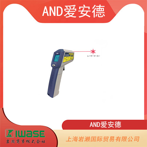 AND愛(ài)安德 帶激光打標(biāo)機(jī)紅外測(cè)溫儀 AD-5635